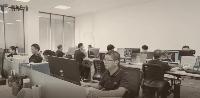 R&D department