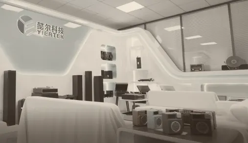 Show room